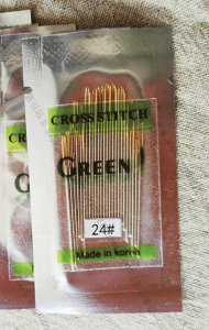 Иглы для вышивания GREEN, размер 24